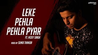 Leke Pehla Pehla Pyar  Vicky Singh  Redux Cover  CID [upl. by Crispas444]