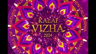 TNC Kalai Vizha 2024 [upl. by Opportina]