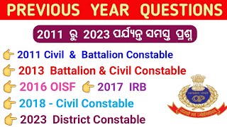 All Previous year OSAPIRB Questions।।Odisha Police Previous year Question।। Fireman Questions [upl. by Hana666]