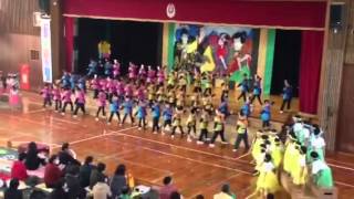 真和志小学校 学芸会 一年生 [upl. by Ricca]