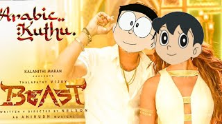 Arabic kuttu Halamithi habibo Nobita versionTelugu cartoon remaker [upl. by Shandeigh587]