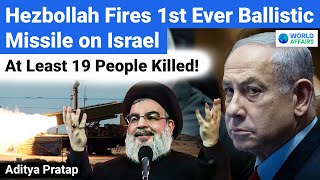 Hezbollah Fires First Ever Ballistic Missile at Israels Tel Aviv in Deepest Hit Yet  World Affairs [upl. by Xylia584]