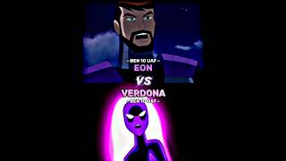 Eon VS Verdona ben10 cartoonnetwork shorts thepoisonprince [upl. by Kilian]