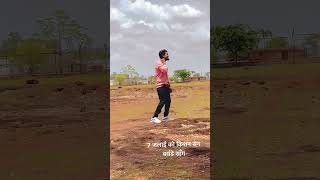 kishan sen new song 7 julaai किशन सेन नवा गीत 7 जुलाई को [upl. by Booma413]