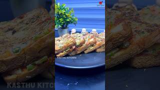 💥breadல ஒரு தடவை இத செஞ்சு பாருங்க 🥪  Bread toast recipe kasthukitchen2001 shorts [upl. by Opal]