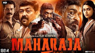 Maharaja Full Movie Review amp Facts  Vijay Sethupathi  Mamta Mohandas  Anurag Kashyap [upl. by Norven]