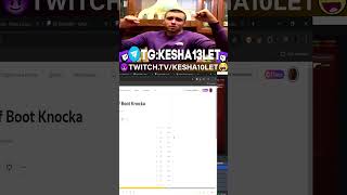 csgo twitch stream gaming стрим twitchtv стрим memes funny streamer twitchstream dota [upl. by Ranee]