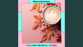 Smooth Coffee Sway Key Db Ver [upl. by Cichocki]