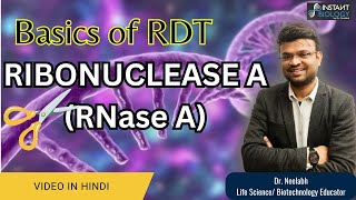 Ribonuclease A  Basics of RDT biotechnology enzymes rna nuclease gatebt csirlifescience [upl. by Ueik228]