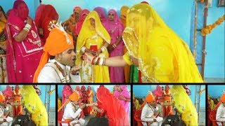 बासी मुजरा  RAJASTHANI MARWADI WEDDING RITUAL  RAJPUTI WEDDING RITUAL [upl. by Etteniotnna947]