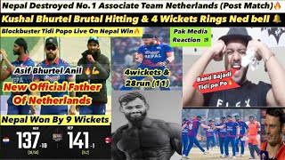 Post Match Nepal Vs Netherlands Kushal Bhurtel Asif amp Anil On Fire 🔥 [upl. by Neeruan]