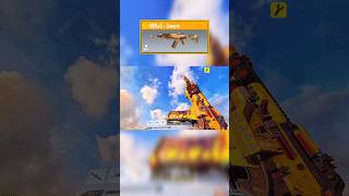 Legendary HBRa3 Swarm Skin CODM callofdutymobile [upl. by Ule]