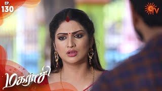 Magarasi  Episode 130  25th March 2020  Sun TV Serial  Tamil Serial [upl. by Alyekahs666]