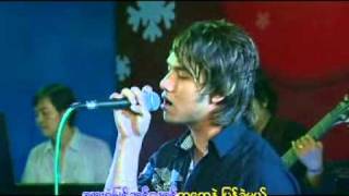 Myanmar Christmas songs 2011 [upl. by Mercie]