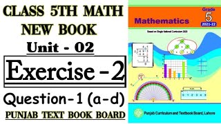 Class 5th Math New BookUnit 2Exercise 2 Q1 ad 5th class Math Exercise 2How to find the LCM [upl. by Wieren]