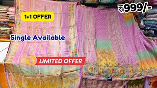 Pakistani Dress Material  11 OFFER  Farshi Garara Readymade Dresses Single Piece Delivery [upl. by Eeraj]