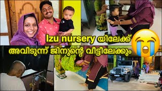 Izu വിനേം കൊണ്ട് ഞങ്ങൾ nursery യിലേക്ക് അവിടുന്ന് ജിനുന്റെ വീട്ടീലേക്കും😎 A day in our life [upl. by Galateah]