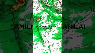 பருவமழை மீண்டும் தீவிரமாவது உறுதி selvakumarvaanilaiarikkai  tn rain today rain weather [upl. by Rydder]