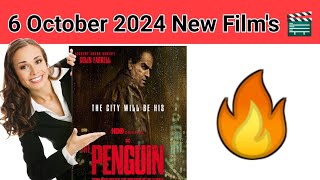 The Penguin  The Menendez Brothers  7 October 2024 With Releasing Adda todaymovies newrelease [upl. by Virginia24]