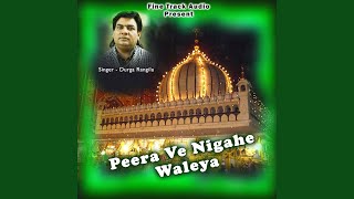 Roza Vekh Ke Nigahe Wale Peer [upl. by Aniratak443]