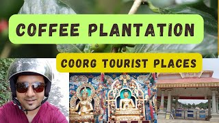 Best Places to Visit in Coorg  Coorg Travel Guide  Coffee Plantation Visit  Coffee Harvesting [upl. by Beach]