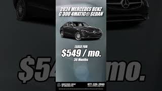 Introducing the 2024 Mercedes Benz C300 4MATIC® Sedan YT mercedesc300 mercedescars offroad cars [upl. by Linoel853]