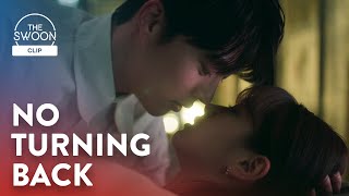 Jang Kiyong and Lee Hyeri move their kiss to the bedroom  My Roommate is a Gumiho Ep 14 ENG SUB [upl. by Telfore191]