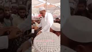 Raiwind Ijtema 2024Maulana lbrahim Deola DBAfter Dua Raiwind Ijtemashorts youtubeshorts short [upl. by Meikah]