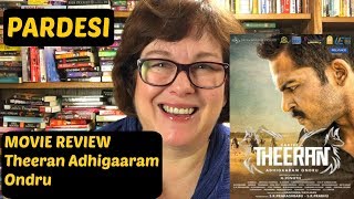 DHEERAN ADHIGARAM ONDRU  1Mnt REVIEW  TAMIL  shorts  JACKIE CINEMAS  JACKIESEKAR [upl. by Netniuq]