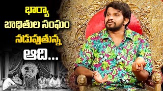 Hyper Aadi Top 5 Skits in 2021  Jabardasth  31st October 2023  Hyper Aadi Naga Babu Roja [upl. by Annoid]