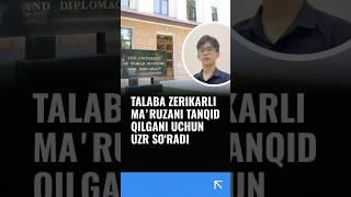 Talaba zerikarli ma’ruzani tanqid qilgani uchun uzr so’radi [upl. by Collette]