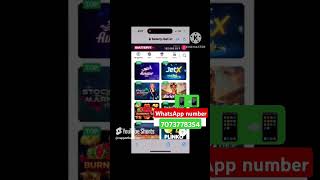 How to withdraw money from batery bet gaming app  Batery bet se pese withdrawal kaise Kare [upl. by Mak]