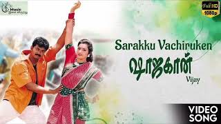 Sarakku Vachirukken Song  Shajahan Movie  Vijay  Richa Pallod vijaysongs vijayhits tamilsongs [upl. by Atat468]