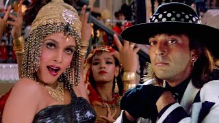 Nayak Nahi Khalnayak Hoon Main  Sanjay Dutt Jackie Shroff Madhuri Dixit  Kavita Vinod Rathod [upl. by Grady]