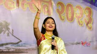 HALGI VAZATI हलगी वाजती SHWETA DANDEKAR MURUD BEACH FESTIVAL 2023 [upl. by Oirromed]