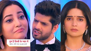 Ghum Hai Kisikey Pyaar Meiin Shocking PROMO 13 Nov 2024 Aashika ko Rajat ka thanks Roti rhi Savi [upl. by Nyrroc235]