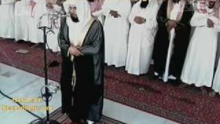 Salat AlKusuf in Masjid AlHaram Prayer of solar eclipse  Part 1 [upl. by Rabin]