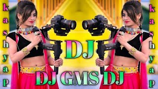 New DJ Song  New Remix Song  Dj Remix Song  DJ Song  DJ chhat per Soya tha bahanoi DJ GMS remix [upl. by Ophelia652]