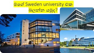 මගේ Sweden University එක බලන්න යමුද  Blekinge Institute of Technology  Migrate Me 2 Sweden [upl. by Eimmot]