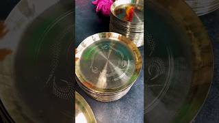 pital ki thali kaise banta hai making shortvideo [upl. by Nixie]