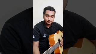 Kobitar Gaan  Hasan Joy  Guiter chords amp lesson kobitargaan hasanjoy [upl. by Egag473]