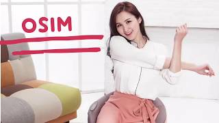 【OSIM】OS255 uBumBum 健康搖搖椅 [upl. by Oralla]