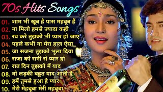 70s 90s Superhit Songs 💘  Old Superhit Songs ❤️  Top 10 Old Songs  Non Stop Hindi Songs 💘💕 [upl. by Barthol451]