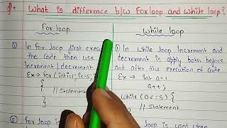 Difference between for loop and while loop  Easy explanation  Handwritten notes  cprogramming [upl. by Idur671]