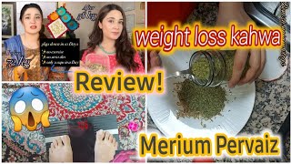 Merium pervaiz weight loss kahwa 🤷‍♀️  How to Weight loss fast at home [upl. by Roseline]