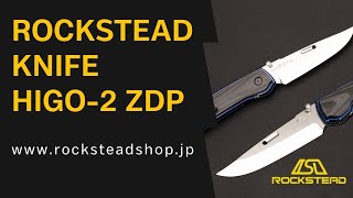 ROCKSTEAD HIGO Ⅱ XCFZDP BLUE [upl. by Aihsenal]