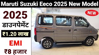 Maruti Eeco 2025 New Model  Eeco New Model 2025  Price Specification Review [upl. by Oilerua526]