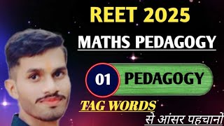 Reet maths pedagogy Reet math level 2 class reet maths pedagogy Class  1  Reet math online class [upl. by Orofselet]