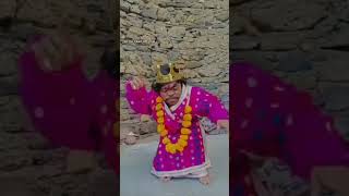 Mere liye ek Raja dhundha ki nahincomedyfunnytrendingviralytshorts [upl. by Rebme35]