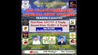 🔴 Qualifier 2  GK WARRIORS VS SUPER KHILADI  HANS YELLAPUR PREMIER LEAGUE 2023  SEASON 3 [upl. by Willmert]